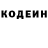 ГАШ убойный Kiara Denial