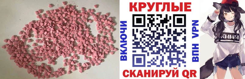 hydra ссылки купить наркоту сайты даркнета клад Экстази louis Vuitton Спас-Деменск