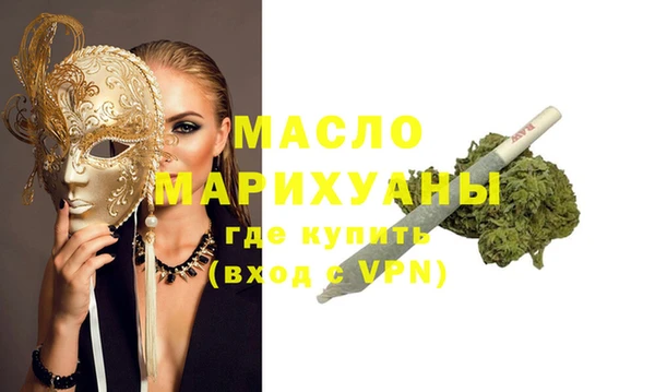 крисы Арсеньев