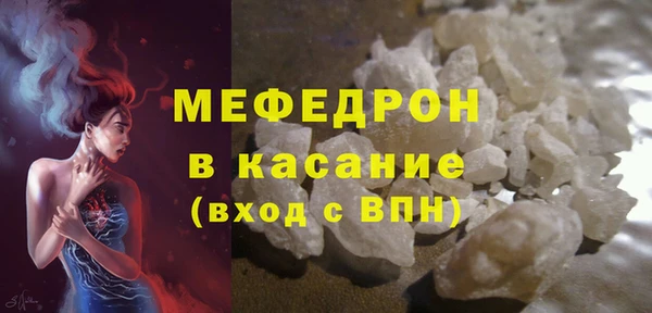 крисы Арсеньев