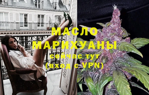 крисы Арсеньев