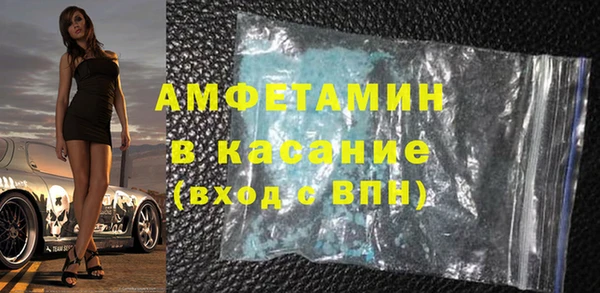 крисы Арсеньев