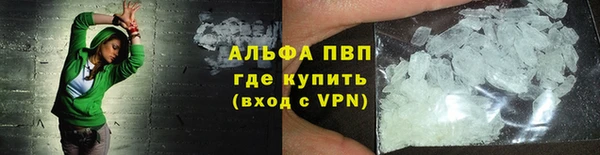 крисы Арсеньев