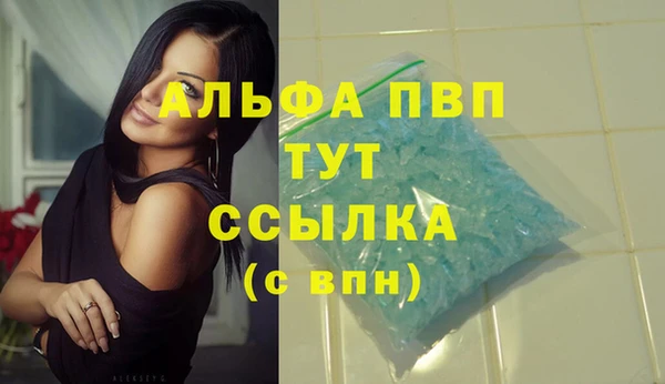 крисы Арсеньев