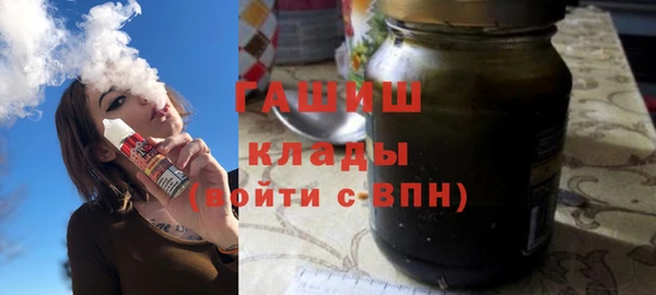 крисы Арсеньев