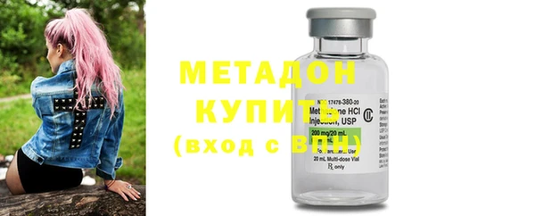 первитин Няндома