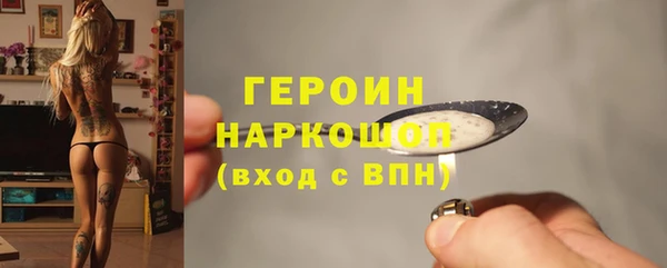крисы Арсеньев