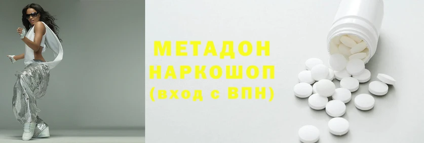 крисы Арсеньев
