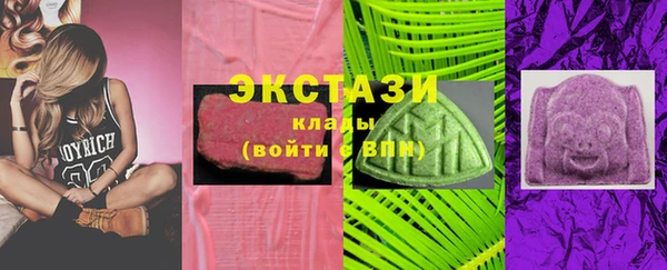 крисы Арсеньев