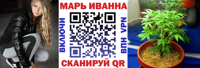 Шишки марихуана SATIVA & INDICA  блэк спрут ссылка  Спас-Деменск 